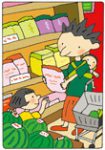 イラスト:清重 伸之©