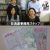 日本消費者連盟職員募集